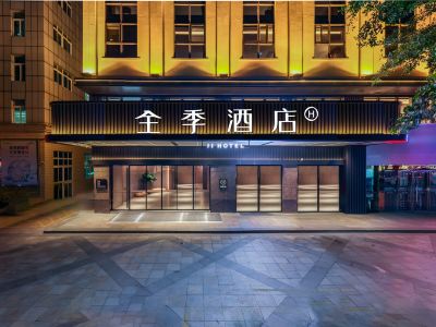 JI Hotel (Zhanjiang Seaview Promenade)