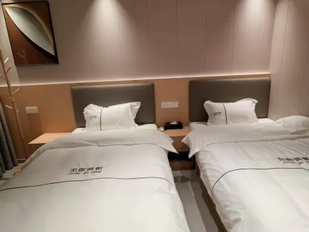 Xuanhan Qinghe Hotel Отели в г. Сюаньхань