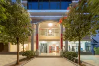 Yongsheng Lishui Jinsha Boutique Hotel