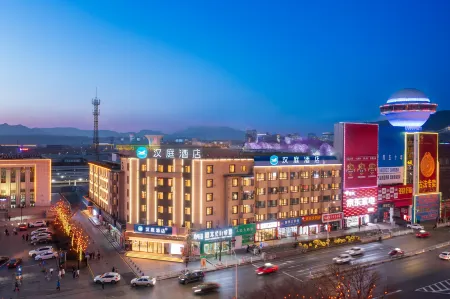 HanTing Hotel (Benxi Train Station) Отели в г. Бэньси