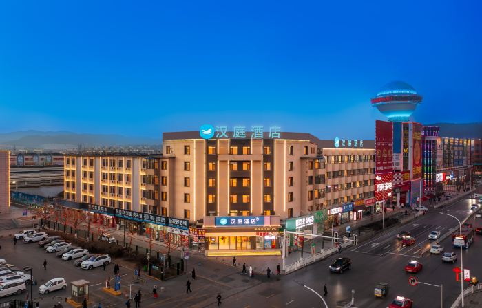 HanTing Hotel (Benxi Train Station)