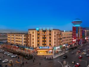 Hanting Hotel (Benxi Railway Station)