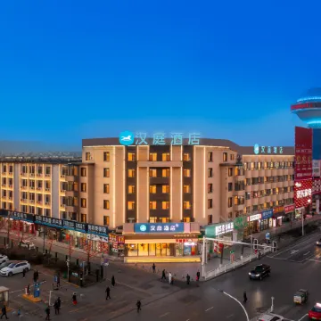 HanTing Hotel (Benxi Train Station)