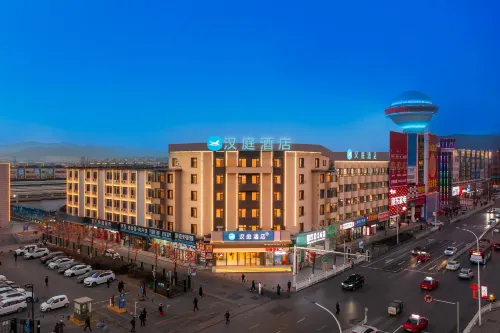 HanTing Hotel (Benxi Train Station)