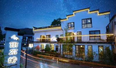 Jiuhuashan Yushiyuanju (Bai Sui Gong Branch) Hotels near Baisui Palace