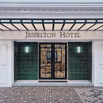 The Jesselton Hotel Отели рядом с достопримечательностью «Часовая Башня Аткинсон»