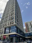 Xilan Minghu Hotel (Hailan Heguang) - Mountain View