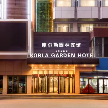 KORLA GARDEN PLAZA