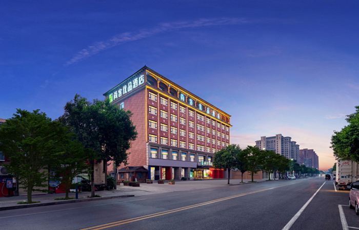 Shankee Tea Style Hotel (Changge Jinying Road Railway Station)
