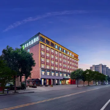Shankee Tea Style Hotel (Changge Jinying Road Railway Station)