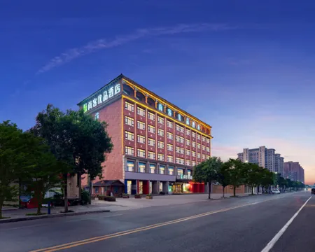 Shankee Tea Style Hotel (Changge Jinying Road Railway Station) Hotels in Changge