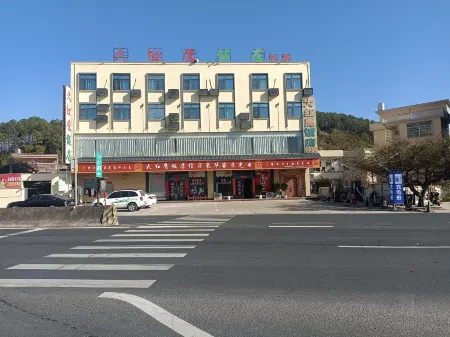 Accommodation at Lianping Red Eagle Hotel