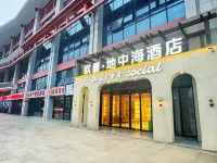 Europa Mediterranean Hotel (Guiyang East High-speed Railway Station Plaza)