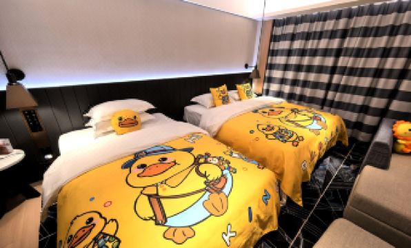 Movie Star Hotel (Guangzhou Tower Pazhou Exhibition Center)