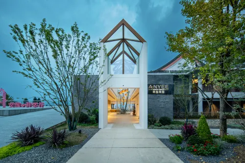 An Yi Charming Residence Hotels in Ya'an