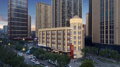 โรงแรมเคียร์ยัด มาร์เวลลัส สถานีรถไฟฟ้าสถานีซื่อซิน ถนนว่างเจียหวาน อู่ฮั่น โรงแรมใกล้Hubei Broadcast University Athletic Field