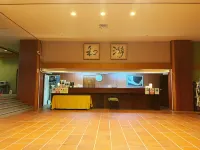 Hamanako Bentenjima Onsen Family Hotel Kaisyunro Hotels in Kosai