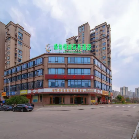 Jinzhai Greenland Jincheng Business Hotel