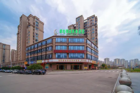 Jinzhai Greenland Jincheng Business Hotel