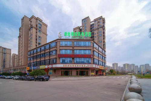 Jinzhai Greenland Jincheng Business Hotel
