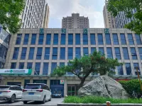 Ginza Harmony Hotel (Jinan Railway Station North Square Third Provincial Hospital) Hotels in der Nähe von Jinan Technician College