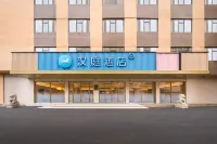 Hanting Hotel (Guilin Xiangshan Park) Hotels in Guilin