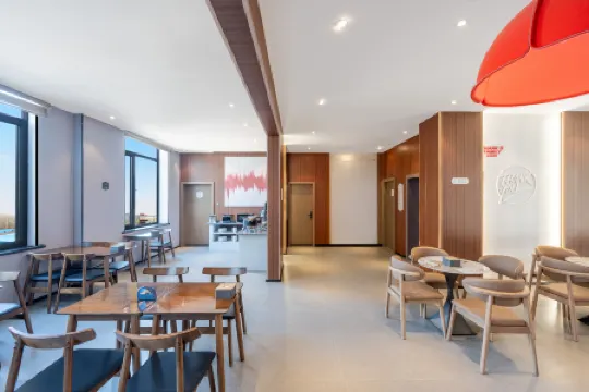 Shankee Hotel (Langfang Bazhou Shengfang Guoji Jiaju Bolancheng)