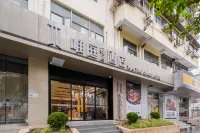 唯庭軽宿ホテル（上海五角場長海病院） University of Shanghai for Science & Technology Gymnasium周辺のホテル