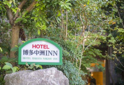 객실 내부 이미지 2