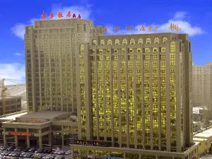 Kuqa Hotel (Building 2)