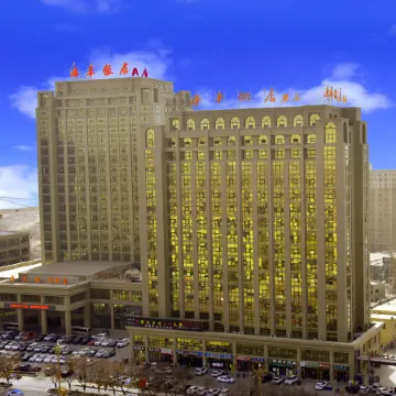 Kuqa Hotel (Building 2)