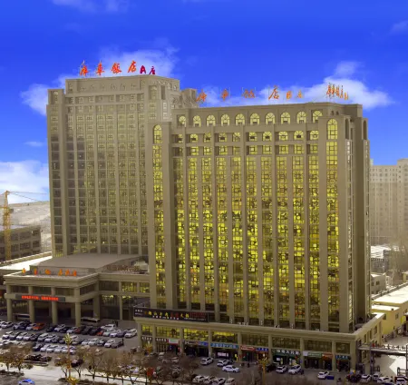 Kuqa Hotel (Building 2)