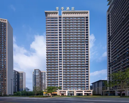 荃季酒店（成都西博城店） 鄰近长拱堰的酒店
