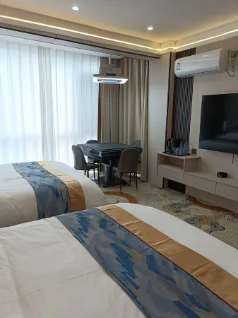 Fuquan Yiyuan Smart Hotel Отели в г. Фуцюань