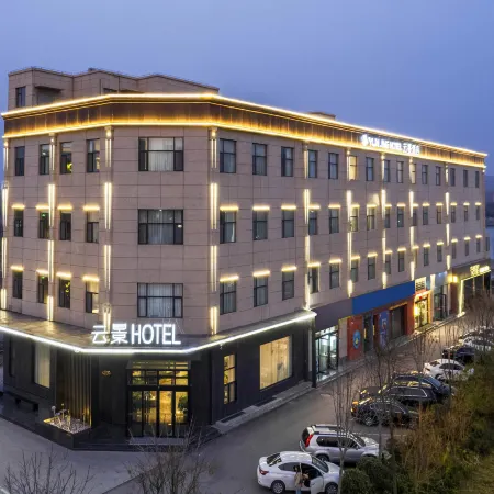 YunJing HOTEL