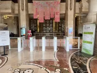 Tangsheng Tangquan Hotel (Yellow Crane Tower)