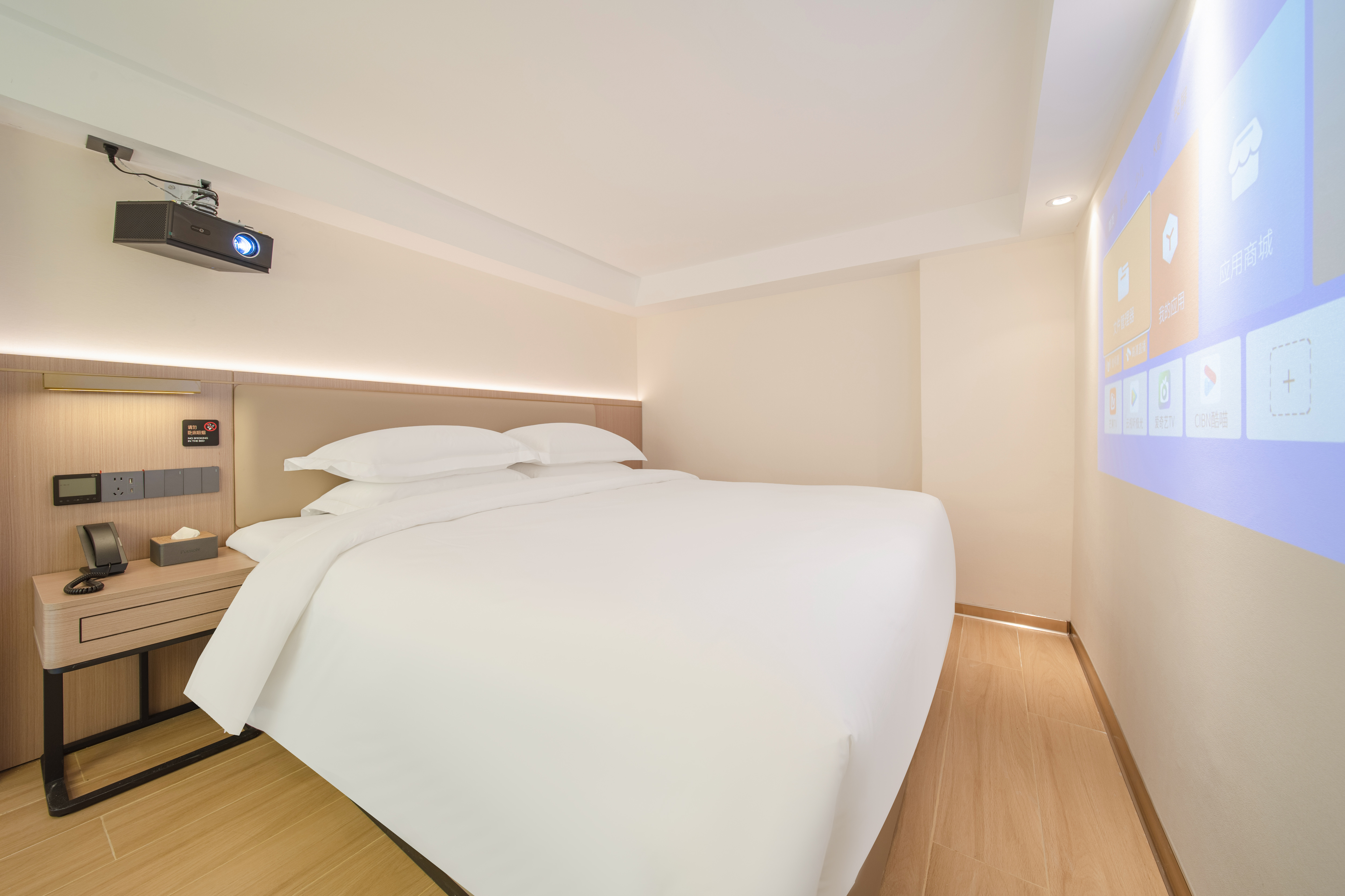 Guangzhou South Railway Station Poltton International Apartment (Panyu Chimelong) Номера Photos