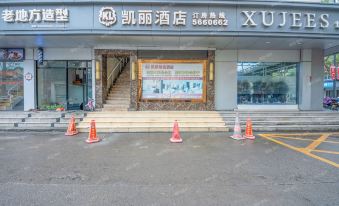 Kelli Hotel Changshan