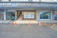 Kelli Hotel Changshan