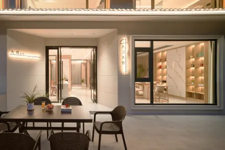 In September, Mount Sanqing Mountain Scenery Holiday Designer Meisu Отели рядом с достопримечательностью «Oriental Goddess»