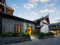 Xuyunjian Chinese Inn (The Old Town of Lijiang) - พร้อมอาหารเช้า