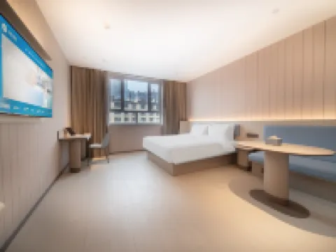 HanTing Hotel (Yumen Times Plaza Municipal Government) Hotels in Yumen