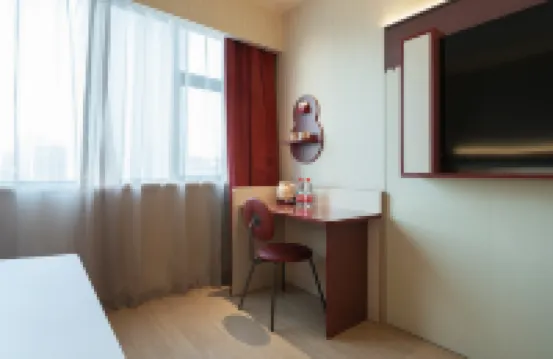 Ni Hao Hotel (Yichang CBD Shopping Center Jiefang Pedestrian Street)