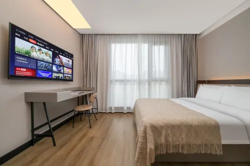 Boyi Hotel (Jiangshan City Sports Center)