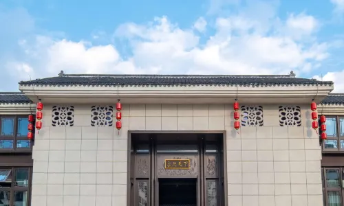 Longnan Wushiwei Hotel