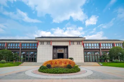 Longnan Wushiwei Hotel Hotel dekat Pedestrian Street (South Entrance & Exit)