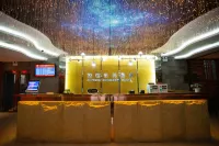 Guoxin Business Hotel