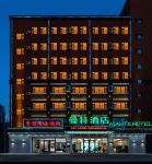 Mante Hotel (Longxingli Cultural and Tourism Town Branch) Hotel a Tonghua