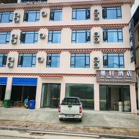 Motuo Moxuan Hotel