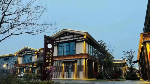 진링 랜드스케이프 호텔 전장 하트 레이크